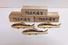 2025新酒‼︎ AKABU NEWYEAR 仙禽干支にごり2本セット - メルカリ