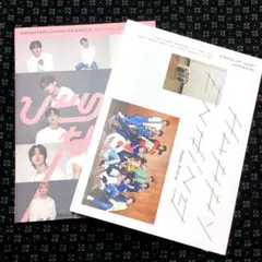 SEVENTEEN Blu-ray付き 初回限定盤 CARAT盤 2枚セット