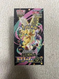 【新品未開封】MEGAメガドリームex 1BOX シュリンク無しペリペリ有り
