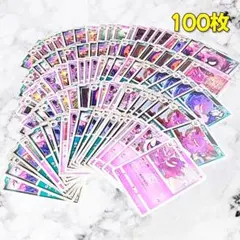 【196】　ポケモンカード ゴース　ゴースト　ゲンガー 100枚セット 匿名配送