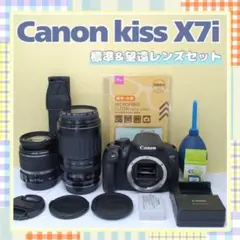 Canon EOS Kiss X7i STM望遠セット スマホ転送 運動会 動画 - メルカリ