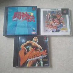 【希少品・非売品】闘神伝2 闘神大武会 入賞品 準優勝 PlayStation 希少品・非売品】闘神伝2 闘神大武会 入賞品 準優勝 PlayStation