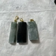 翡翠ペンダント 3個セット
