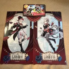 原神 ケンタッキーコラボ リネ リネット 3点セット