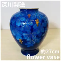 有田焼 深川製 金彩 赤ぶどう 花瓶 フラワーベース 花器 花生 壺 ツボのサムネイル