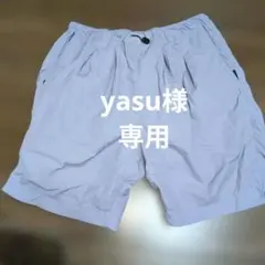 ニコアンド（niko and ...） NUMERALS ショートパンツのサムネイル