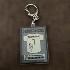北海道日本ハムファイターズ ユニフォームレイヤーキーホルダー 西川遥輝