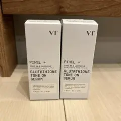 【新品未使用】 VT グルタチオントーンオンセラム 美容液 30ml 2個セット