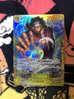 Item thumbnail for item 2395b7ba-20fa-4230-98e7-b933caed7a6e