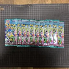 2025年最新】熱風アリーナ サーチ済みの人気アイテム - メルカリ