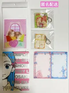ラブコン ラブ★コン くじメイト アクリルスタンド キーホルダー 中原アヤ