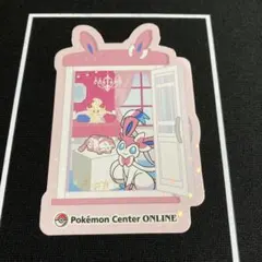 2025年最新】ニンフィア シールの人気アイテム - メルカリ