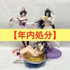 オーバーロード　アクアフロートガールズ アルベド　リニューアル　10体セット！ 水着なアルベドちゃんのフィギュア〔Aqua Float Girls〕を開封