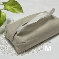ティッシュカバー　ハンドメイド　サイズM