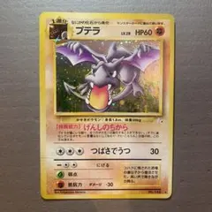 コンソメWパンチ様 リクエスト 4点 まとめ商品