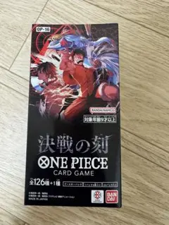 ONE PIECEカードゲーム 双璧の覇者 OP-06 テープ付きBOX - メルカリ