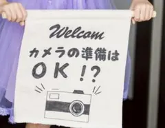 Item thumbnail for item 16135598-f116-44d7-a910-8d0c70a40770