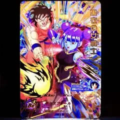 2025年最新】黒衣の女戦士の人気アイテム - メルカリ