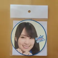 賀喜遥香　乃木坂46 カップスター ふた止め