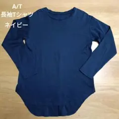 ATSURO TAYAMA A/T シルケットスムースTシャツ　紺のサムネイル