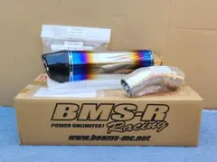 シグナスX BEAMS CORSA-EVOⅡ ヒートチタン フルエキゾースト - メルカリ