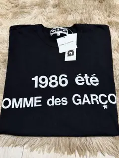 SS2006 CDGコラボ CHUUUT！ グラフィック Tシャツ 2 - メルカリ
