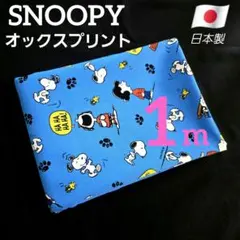 ルンルン様 リクエスト 2点 まとめ商品