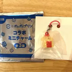 スシロー ポムポムプリン コラボミニチャーム　マグロ