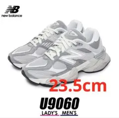 新品　New Balance U9060EEE Slat Grey 23.5
