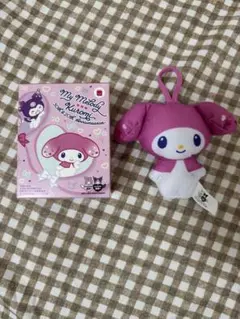 ハッピーセット　マイメロディ ぬいぐるみ ストラップ付き