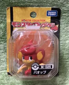 2025年最新】バオップ モンコレの人気アイテム - メルカリ