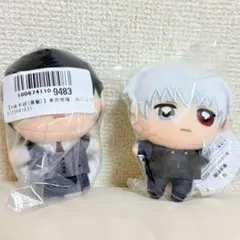 東京喰種 金木研　ぬいぷりけmini ぬいぐるみ マスコット 白髪　黒髪