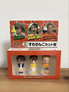 WANIMA フィギュアキーホルダー セット - メルカリ