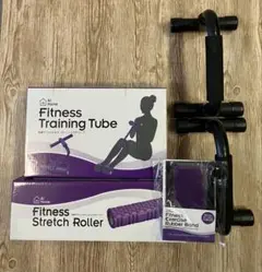 フィットネス・エクササイズセット