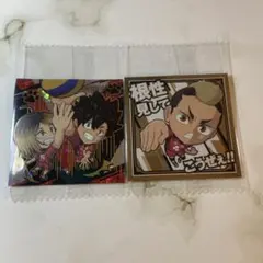 ハイキュー　にふぉるめーしょん　排球レア 極　孤爪研磨　黒尾鉄朗　ウエハース