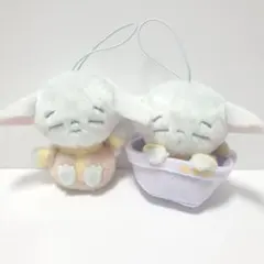 スターウォーズ ねむぐるみ マスコット グローグー　2点セット