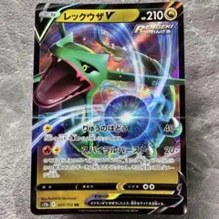 2026年最新】カイオーガ＆グラードン legendの人気アイテム - メルカリ