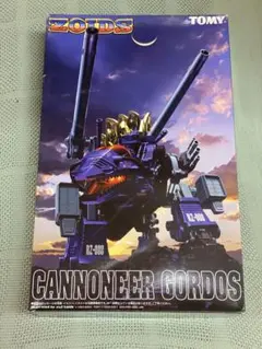 ✨激レア初期ロット？✨RAZO GLAYN 723G zodiac works - メルカリ