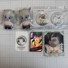 鬼滅の刃 キャラクターズホロカードコレクション 嘴平伊之助 묶음 판매