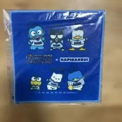 横浜DeNAベイスターズ×ハピダンブイ タオル