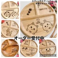 オーダー受付中♡フルオーダー可能♡出産祝いやお食い初め、結婚祝い、誕生日や記念に