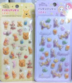 ディズニー　ぷくぷくシール　ラプンツェル　くまのプーさん　プリンセス