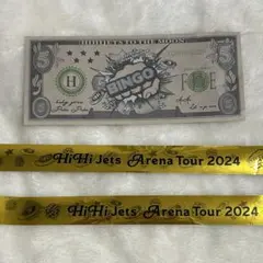HiHi Jets　BINGO　フル銀テープ2本　落下物