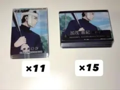 呪術廻戦 メタルカードコレクション 甲子園 加茂憲紀