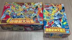 遊戯王　通常1個 デュエルマスターズ 20241個 グレンモルト1個　セット販売 遊戯王 通常1個 デュエルマスターズ 20241個 グレンモルト1個 セット