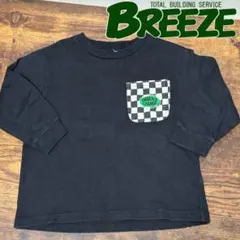 【BREEZE】ブリーズ 長袖 Tシャツ 100cm 黒 チェッカー柄 ロンT