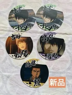 銀魂 コースターコレクション 5枚 まとめ売り