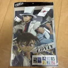 Item thumbnail for item d77a9c6d-7ea0-4049-b40b-134e893615fa