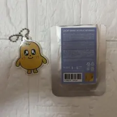 2026年最新】miniteen キーリング ミンギュの人気アイテム - メルカリ