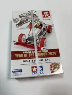 Item thumbnail for item 6dfbc7db-67cc-4f43-a8dd-788052418e37